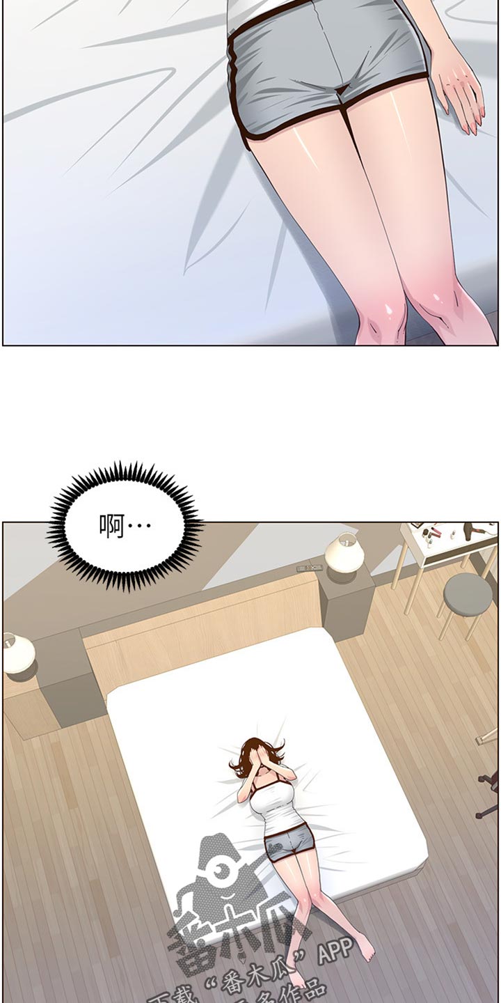 第177章：倾国倾城19