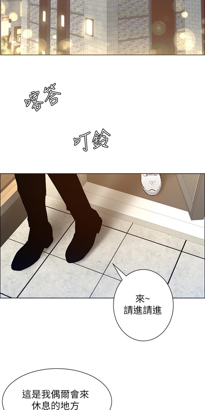 第206章：签合约13