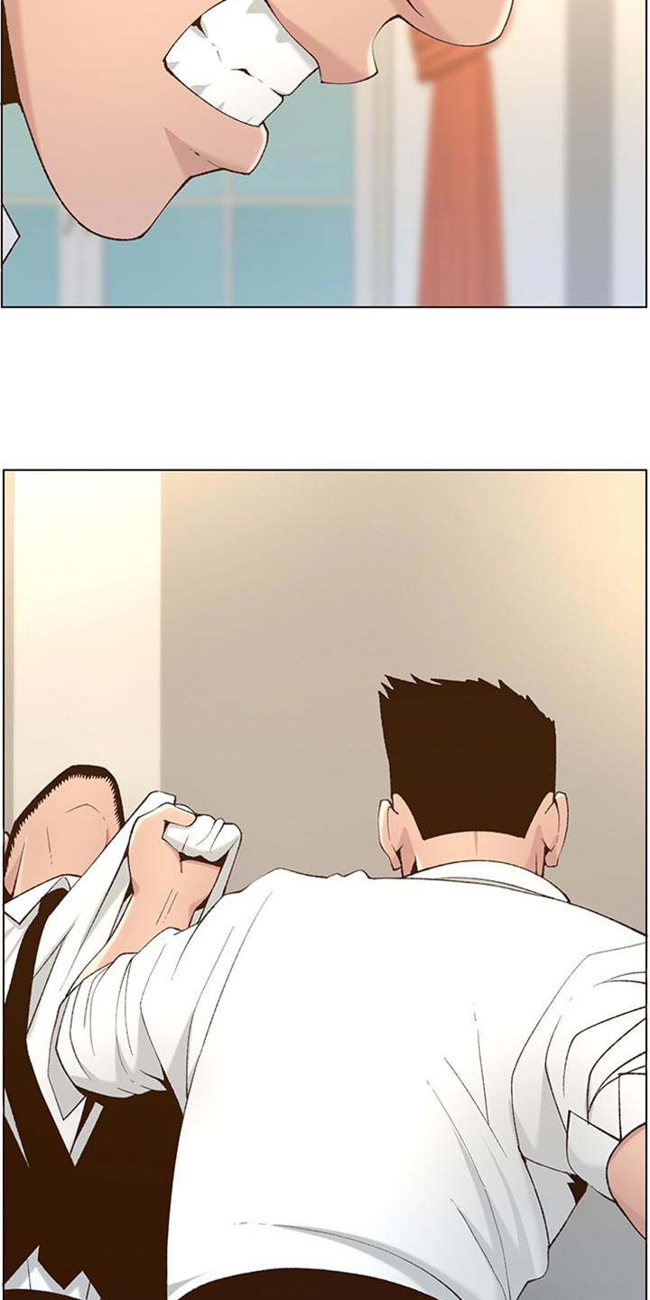 第215章：教训13