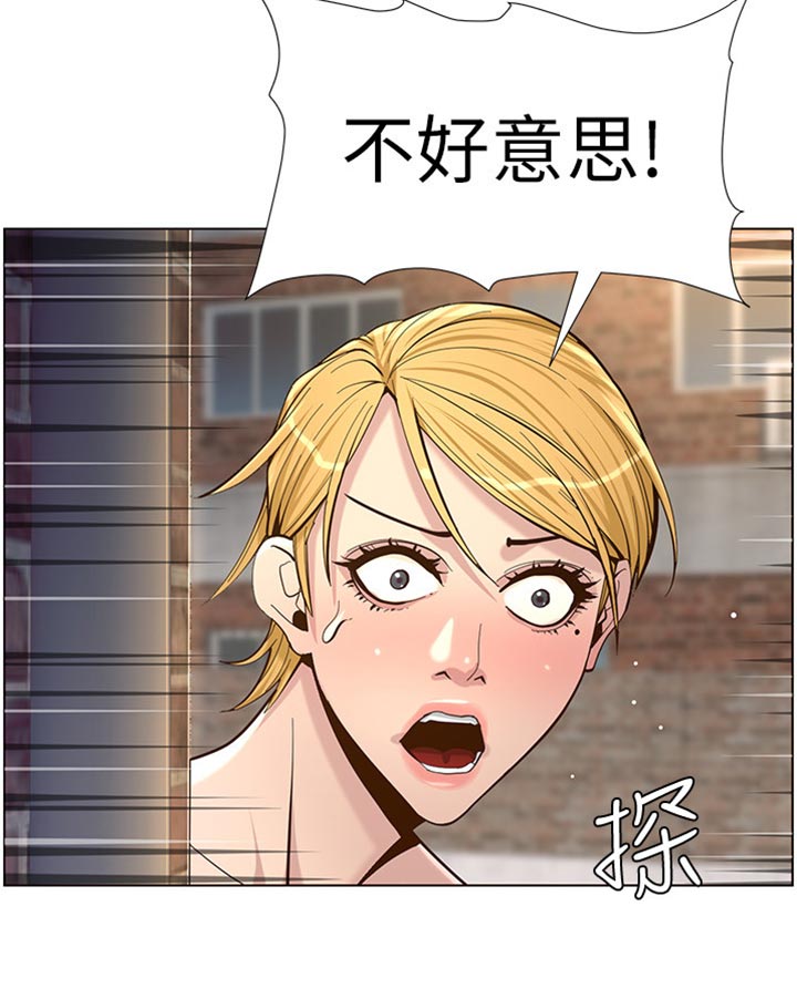 第165章：背影22