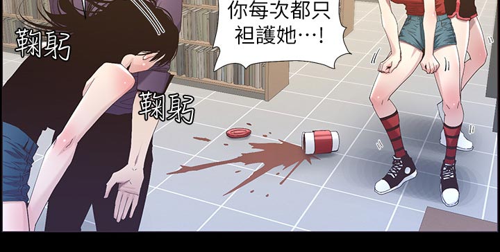 第101章：守护骑士10