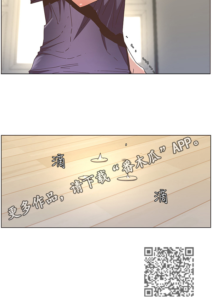 第46章：委屈11