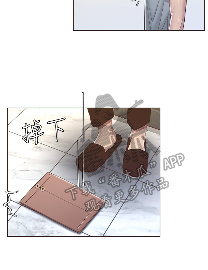第17章：礼物7