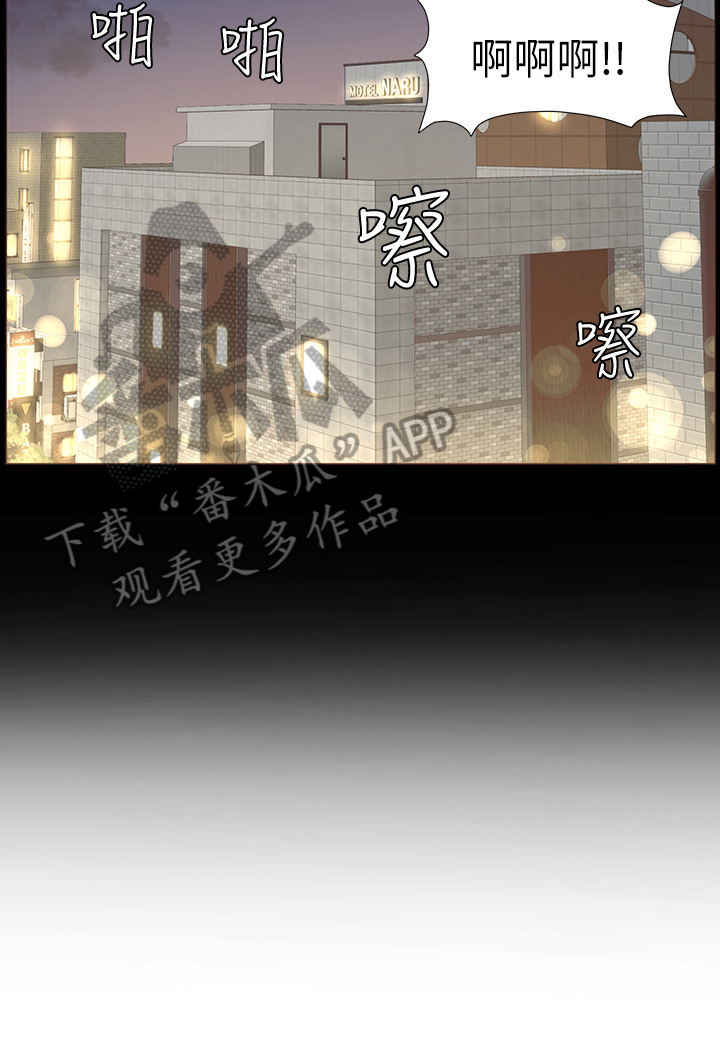 第46章：委屈8