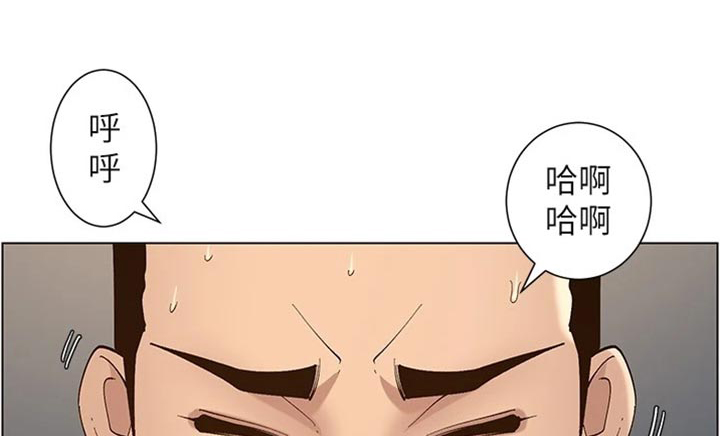 第239章：邀请函0