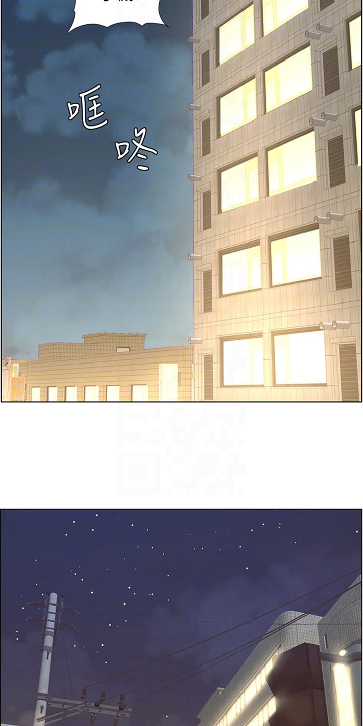 第206章：签合约11