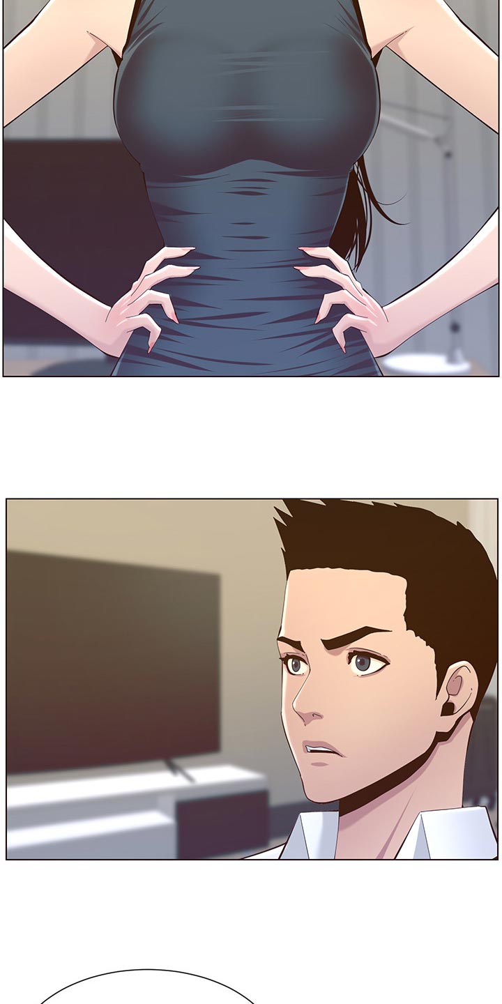 第157章：想不起来21