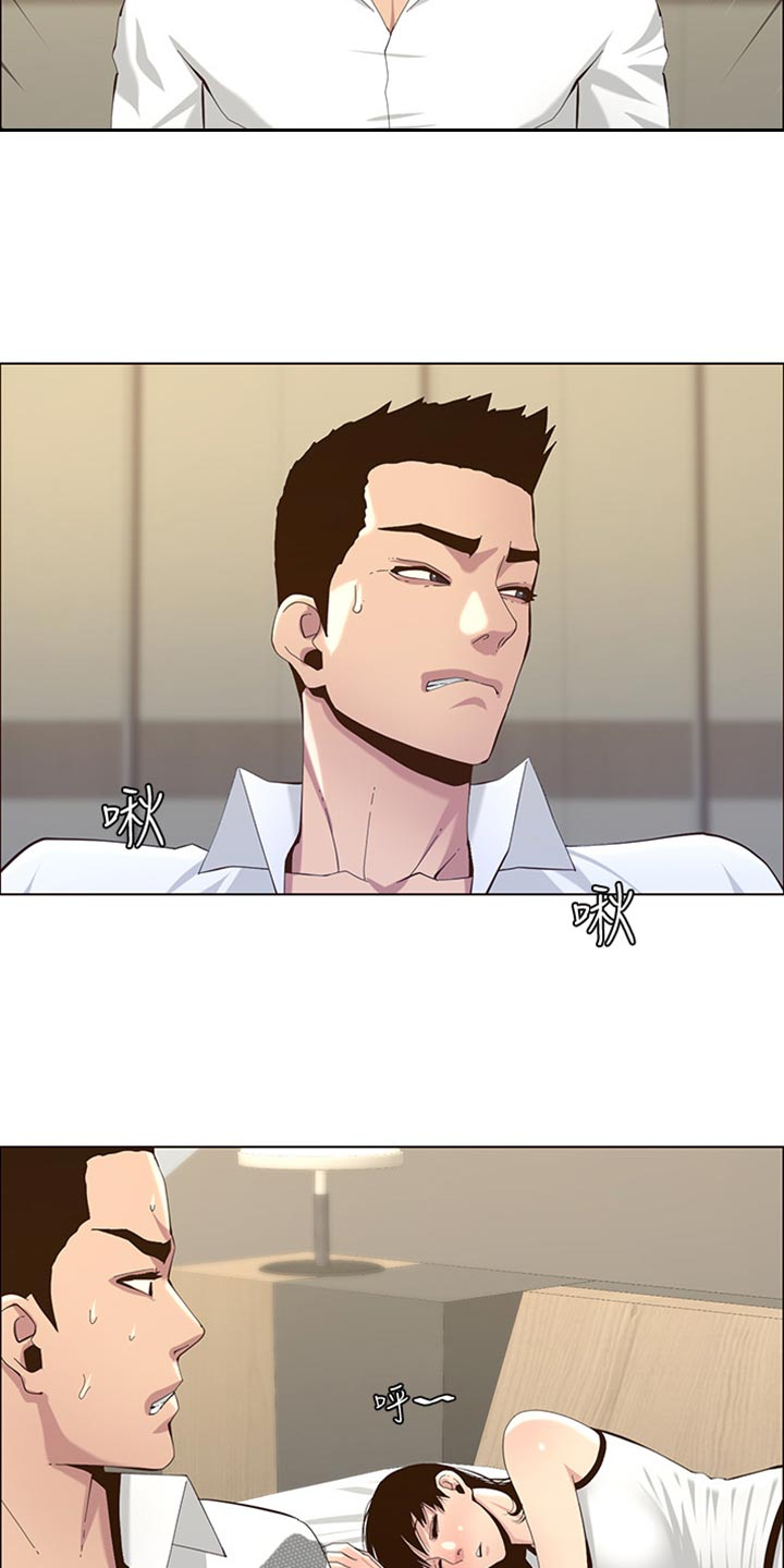 第158章：证明8