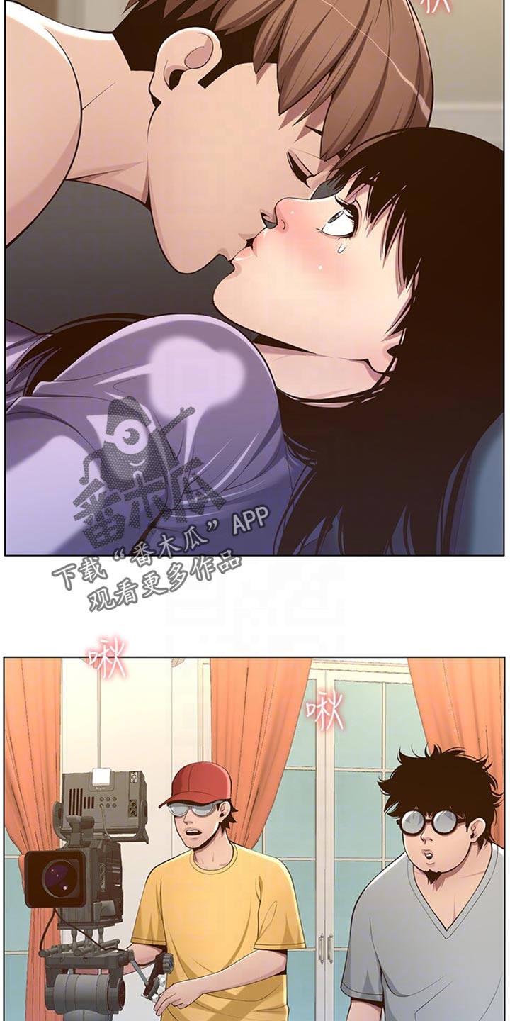 第213章：带领10