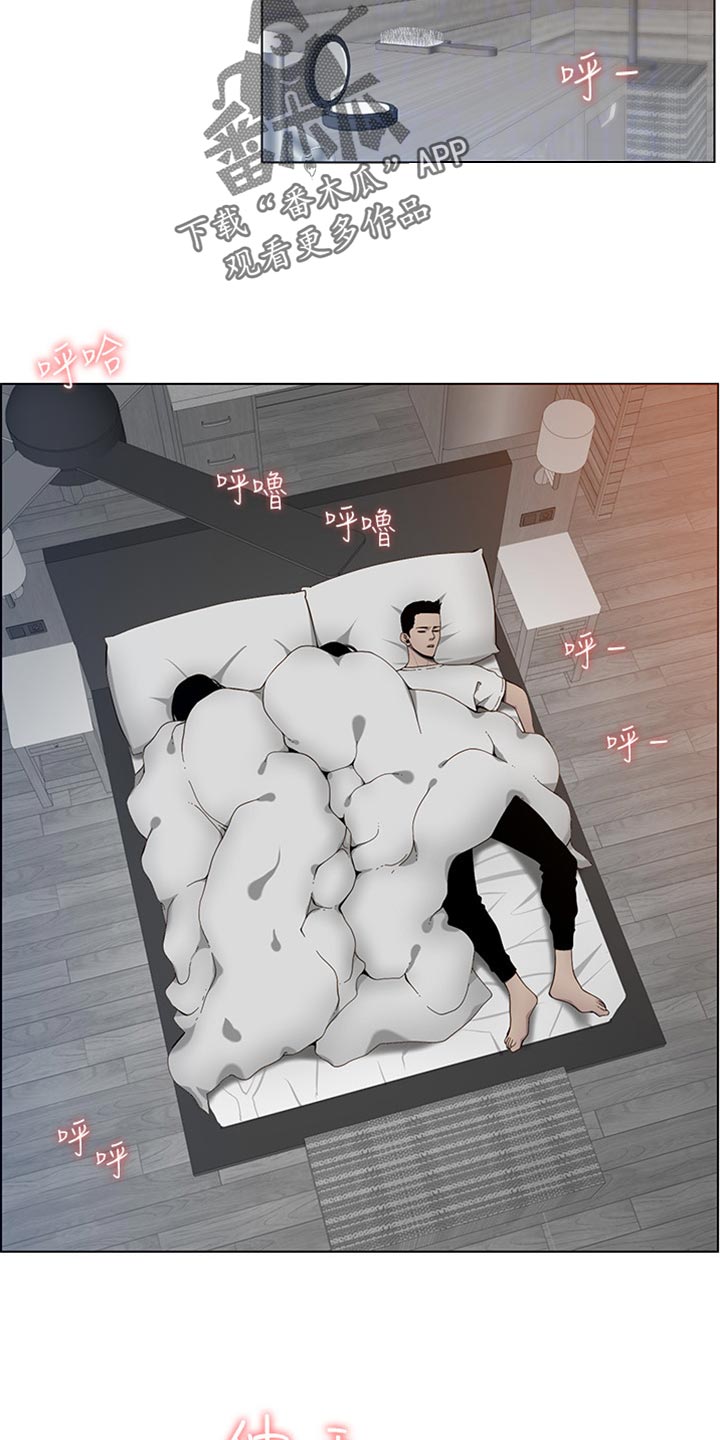 第192章：第二摊25
