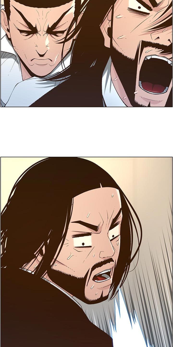 第215章：教训6