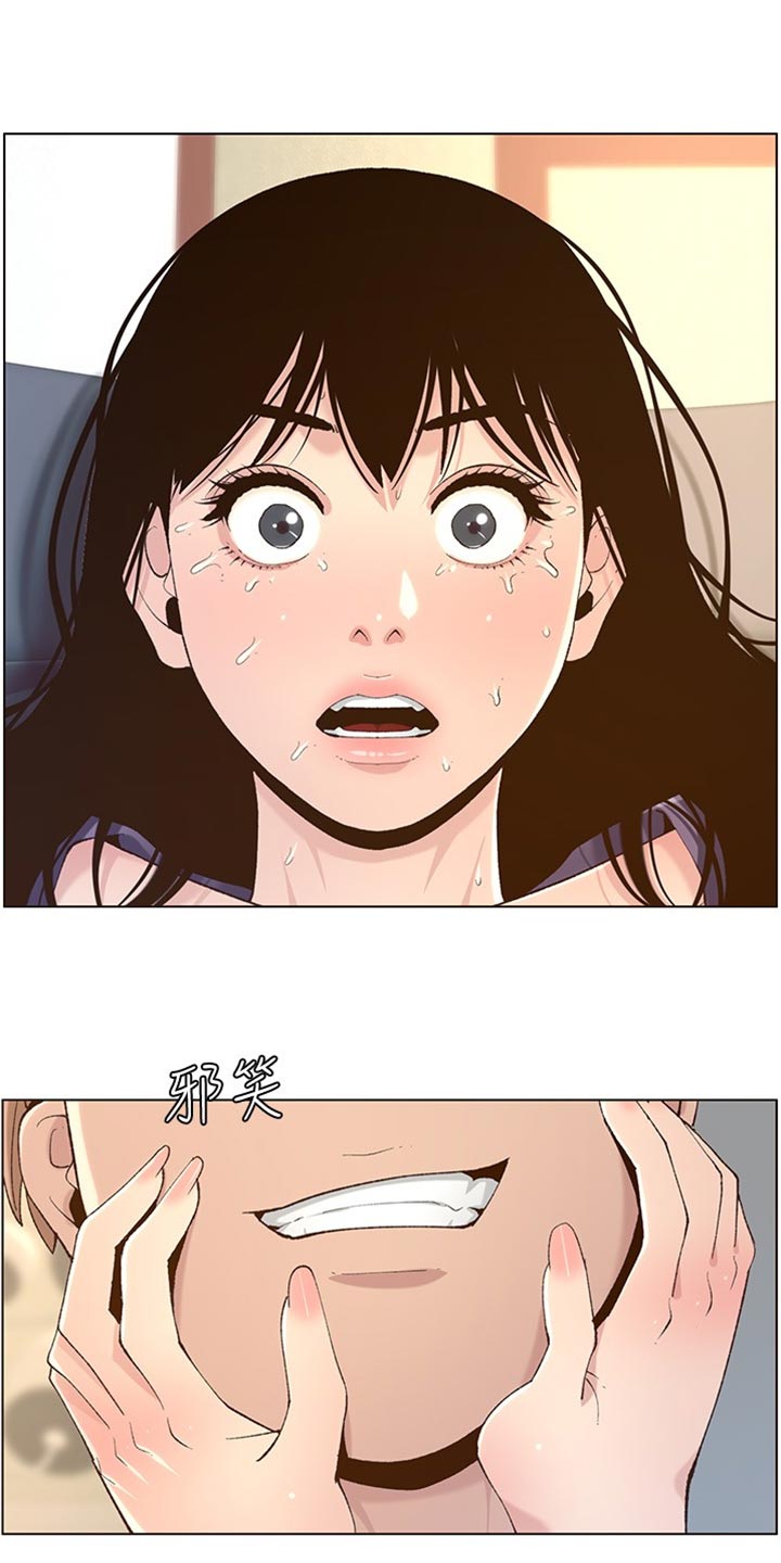 第214章：英雄救美5