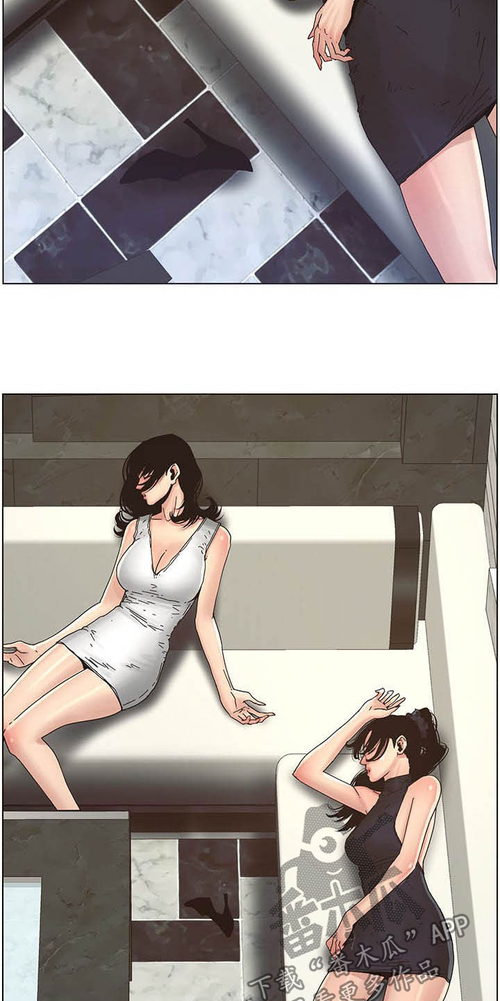 第65章：昏迷15