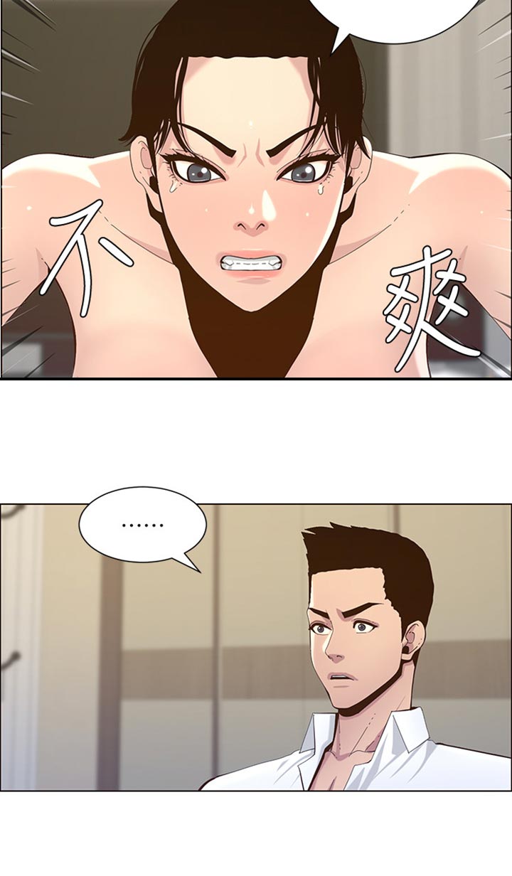 第158章：证明5