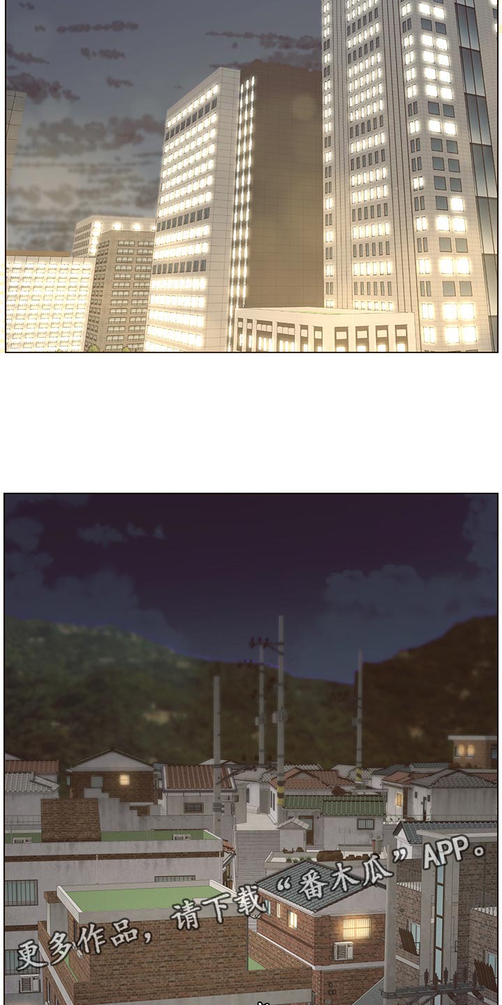 第86章：财路3