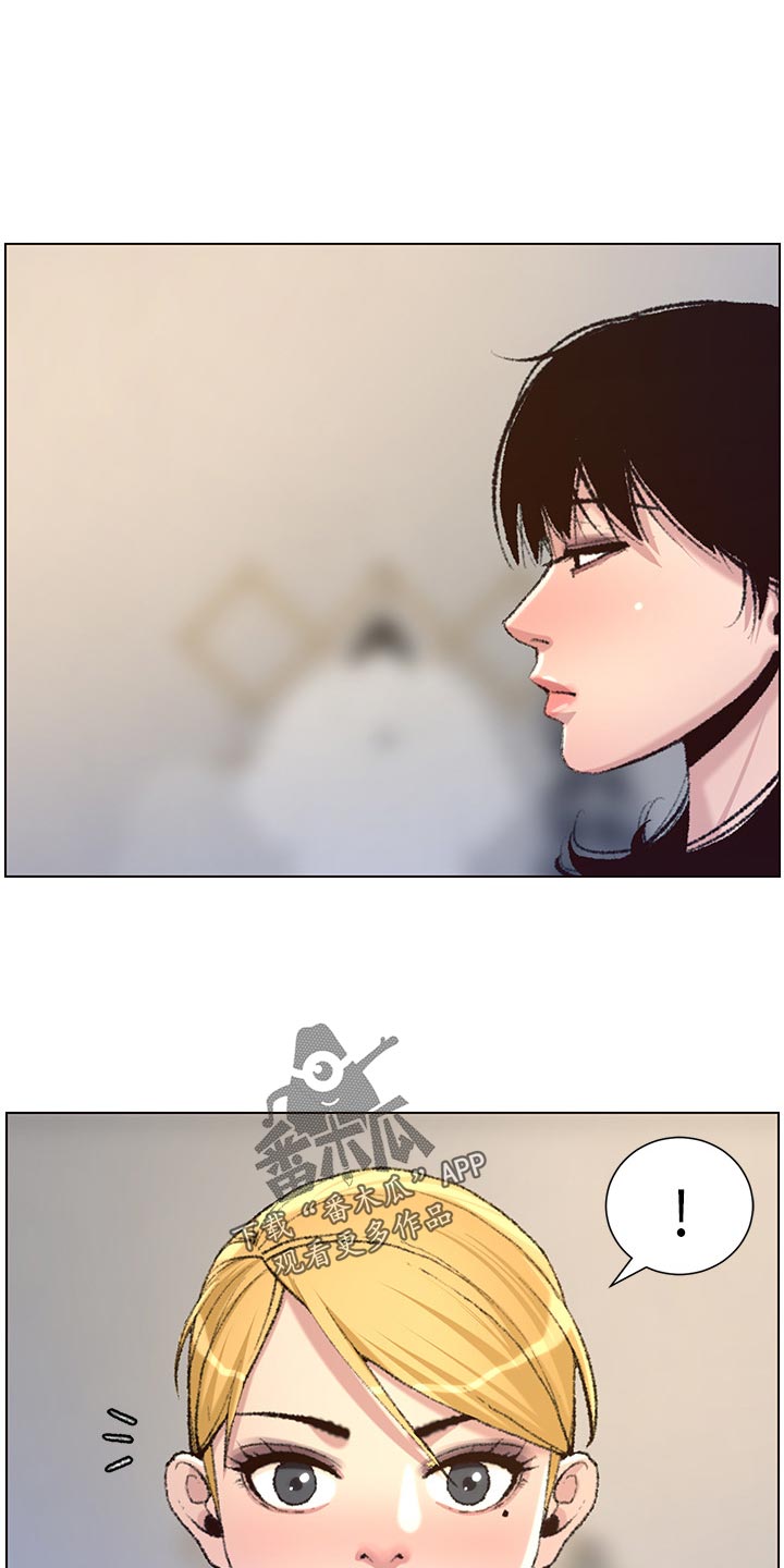 第136章：成长4
