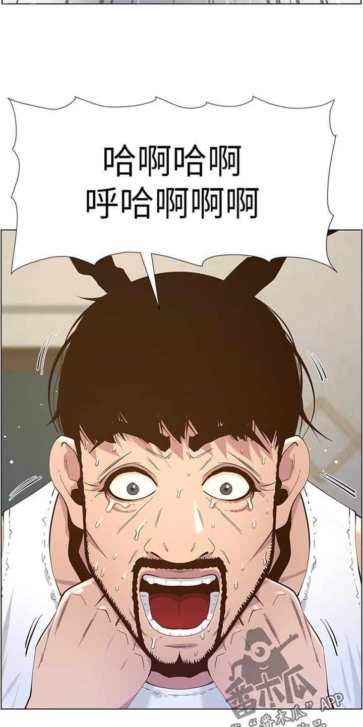 第164章：垂死挣扎9