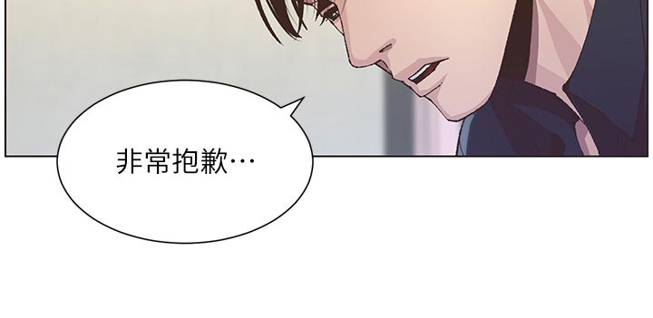第83章：发烧7