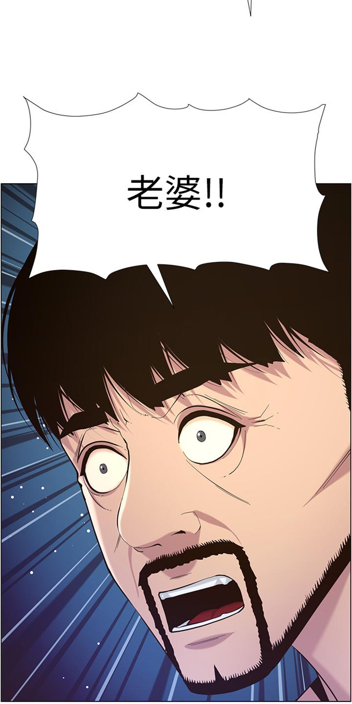 第164章：垂死挣扎26