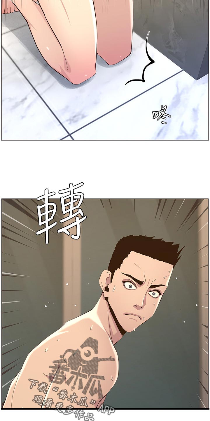 第162章：上吊自杀4