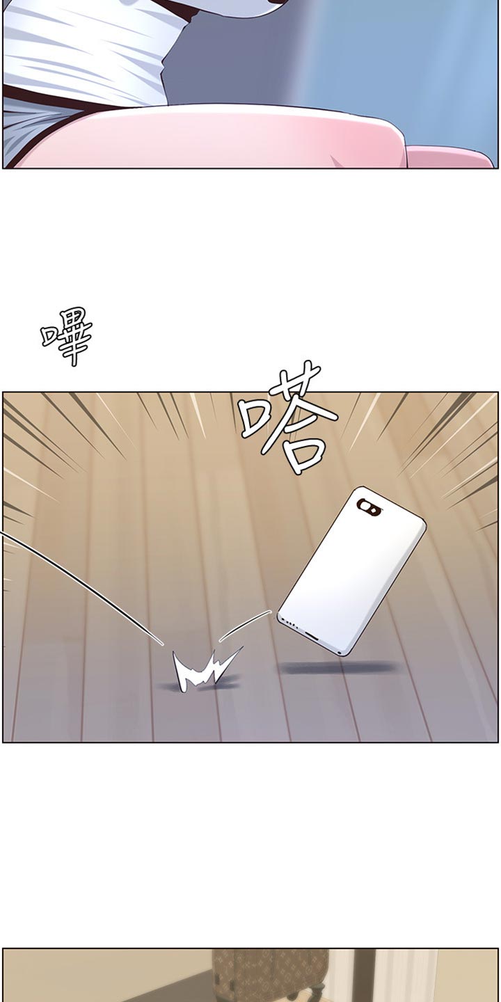 第177章：倾国倾城15