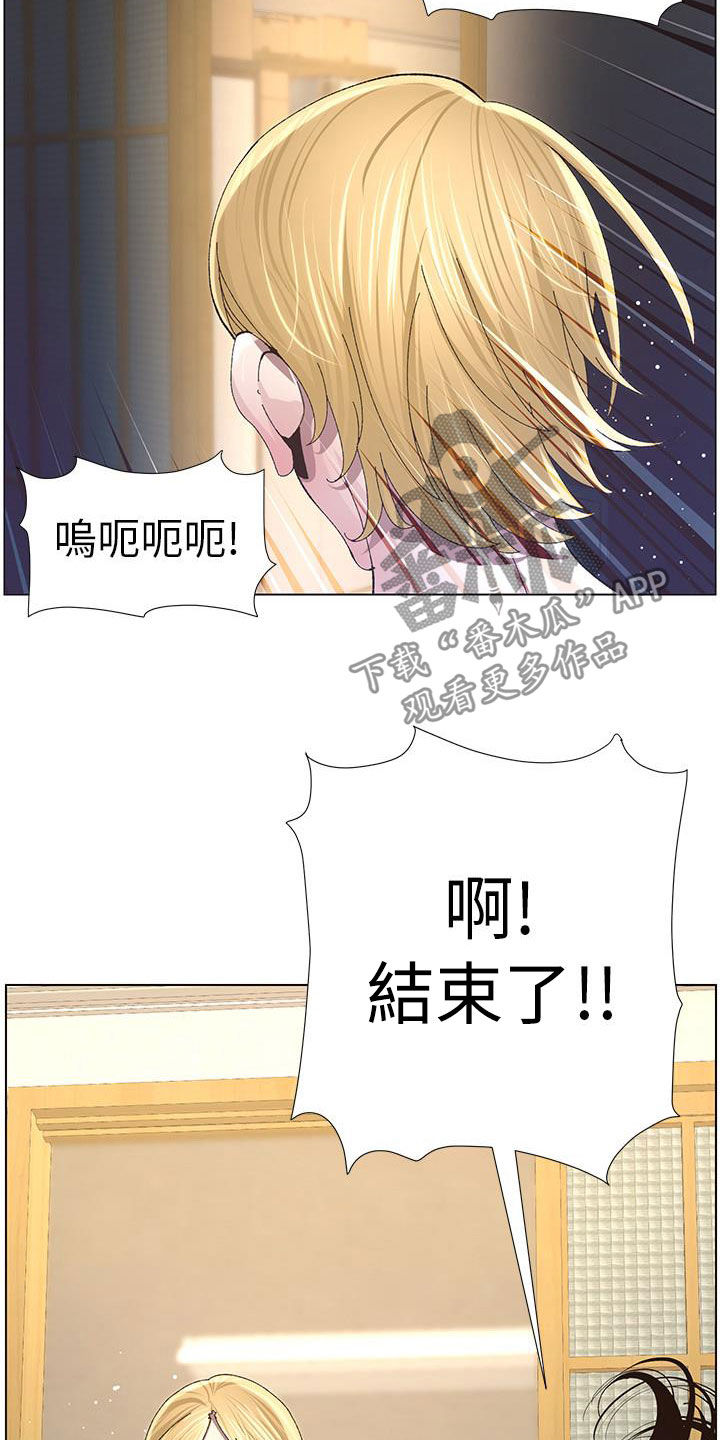 第78章：熟悉的声音12