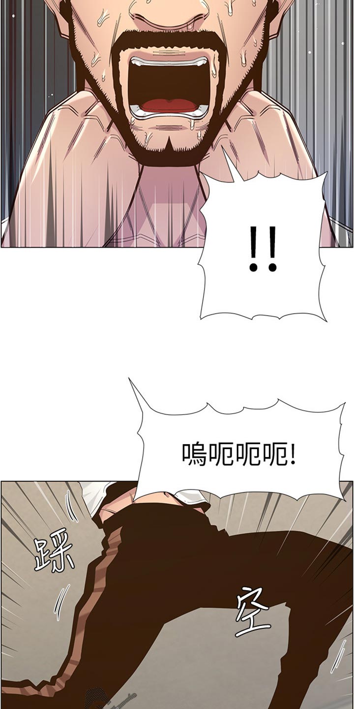 第164章：垂死挣扎12