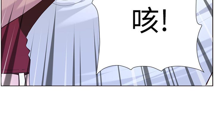第166章：蛮力救助19