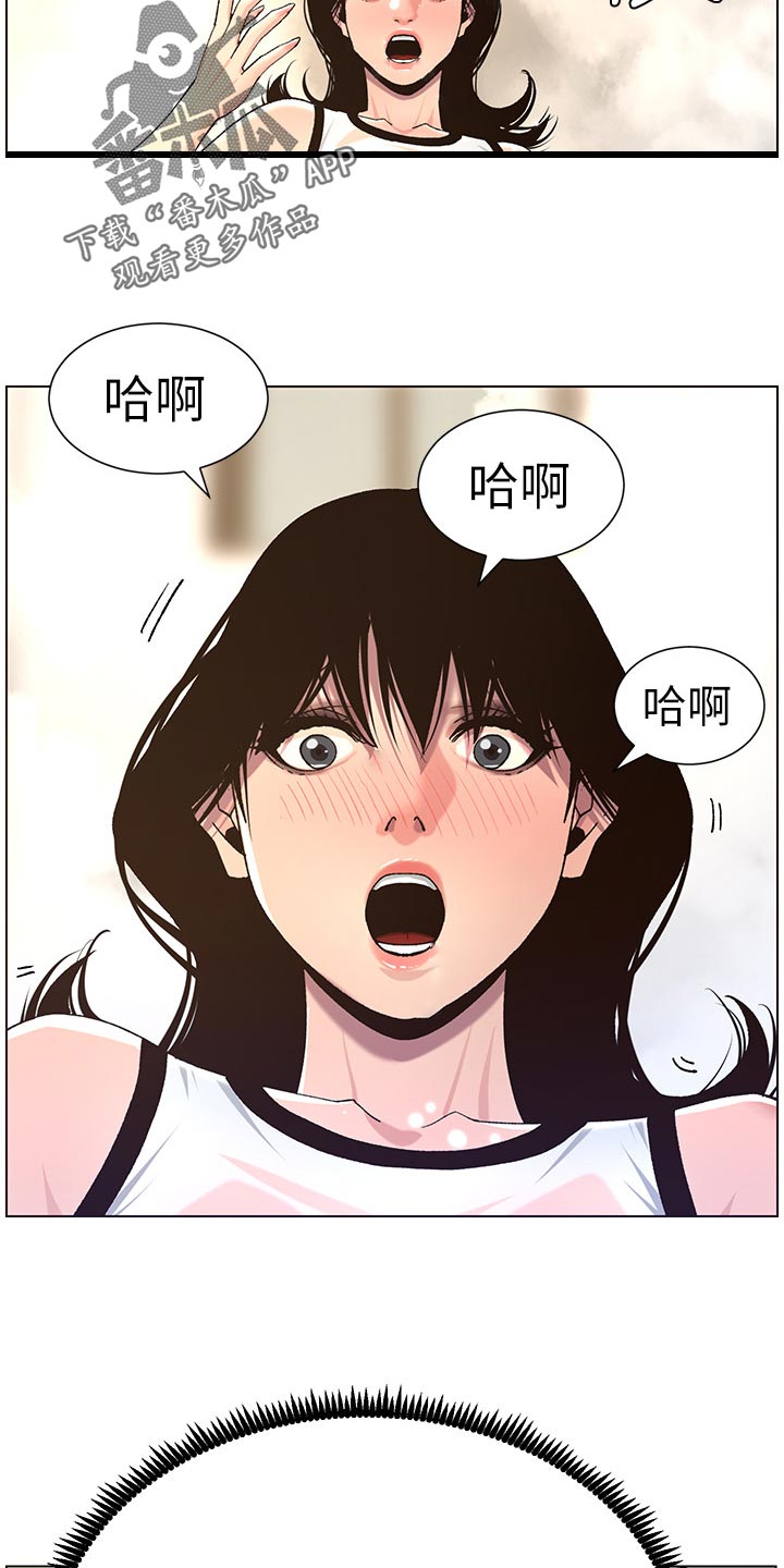 第125章：致命打击5