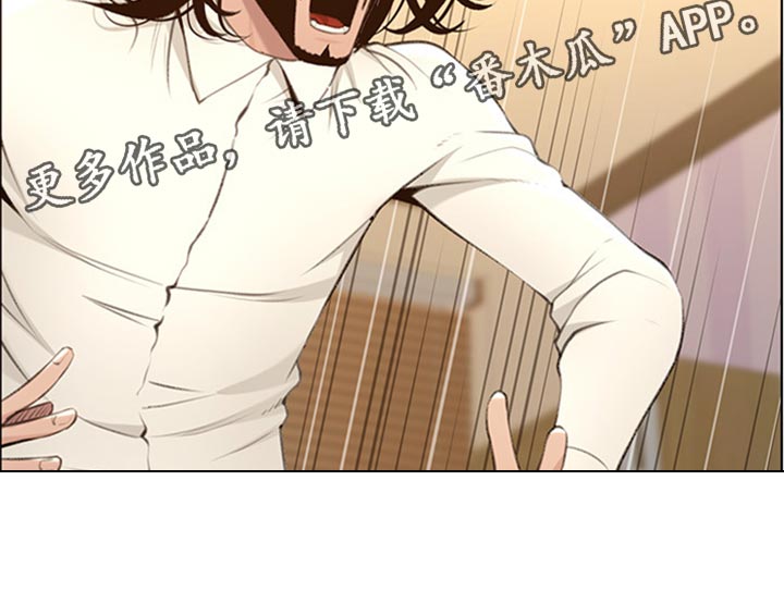 第209章：威胁5