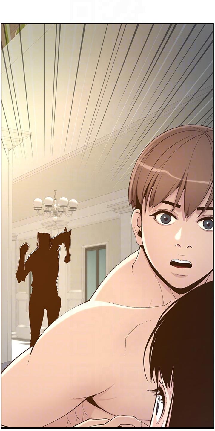 第214章：英雄救美10