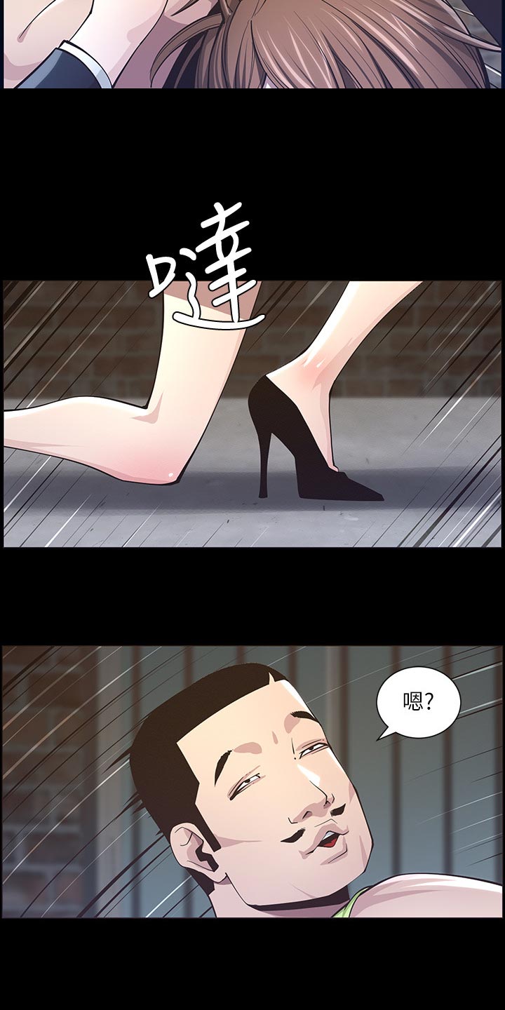 第93章：一击撂倒16