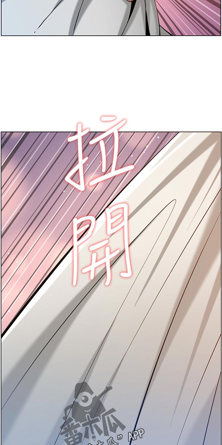 第195章：梦游15