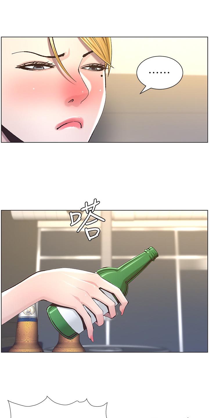 第109章：伤心11