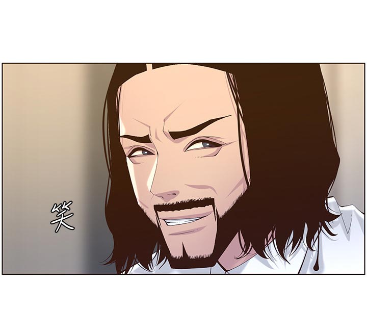 第141章：吸引力6