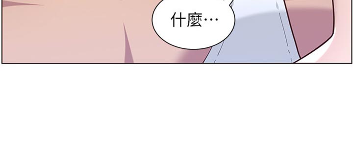 第167章：无脸面对7