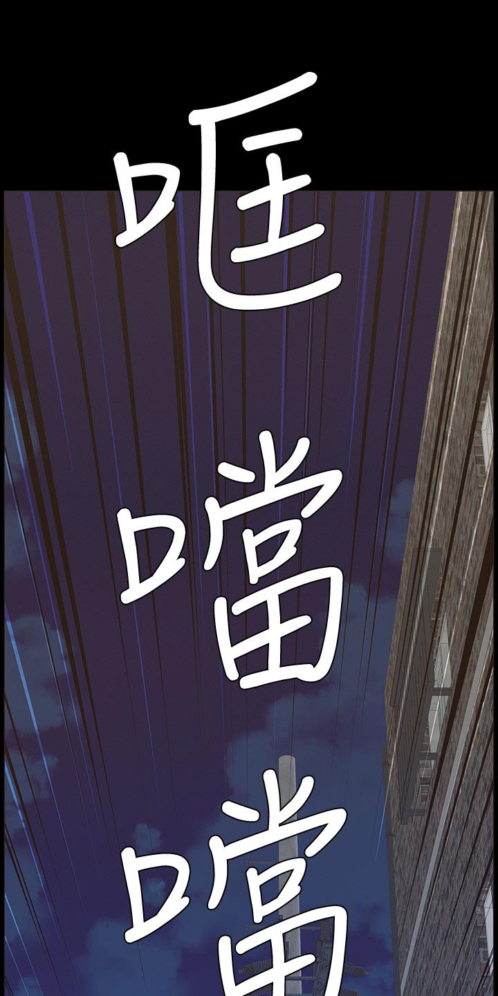 第93章：一击撂倒7