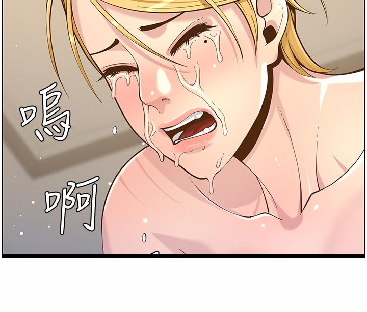 第154章：都一个样16