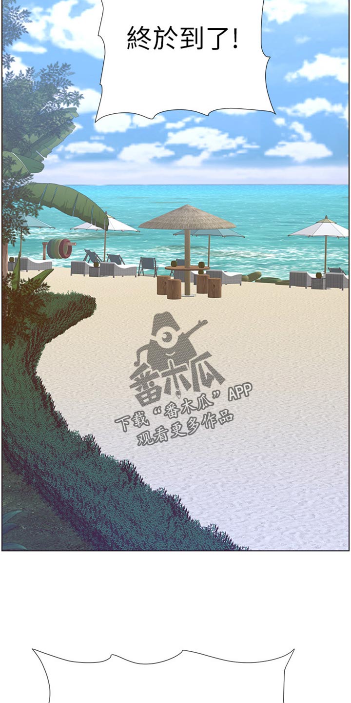 第180章：大海！18