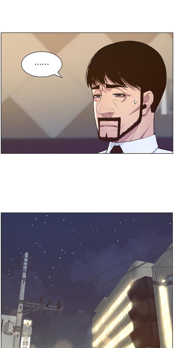 第148章：不自在7