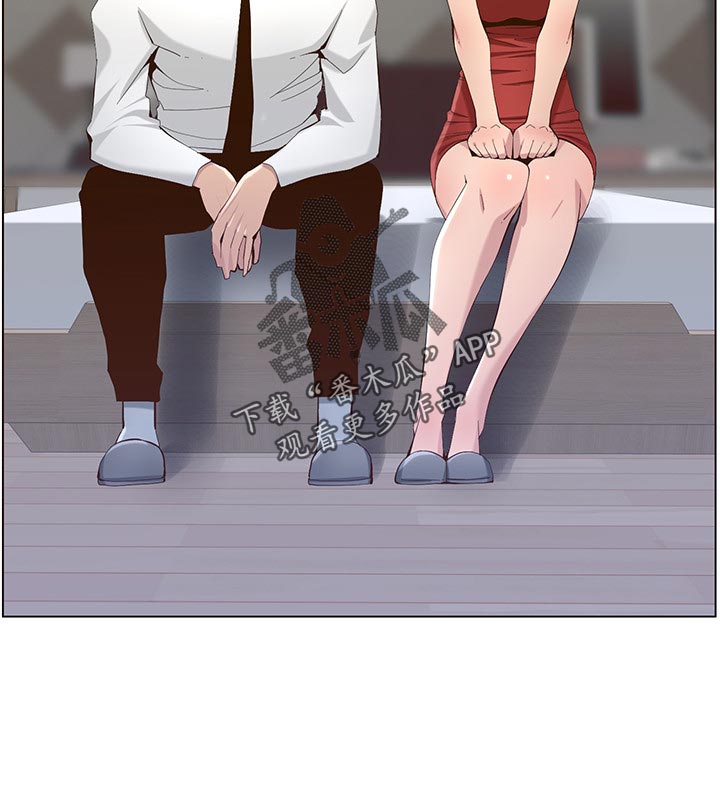 第142章：有趣28