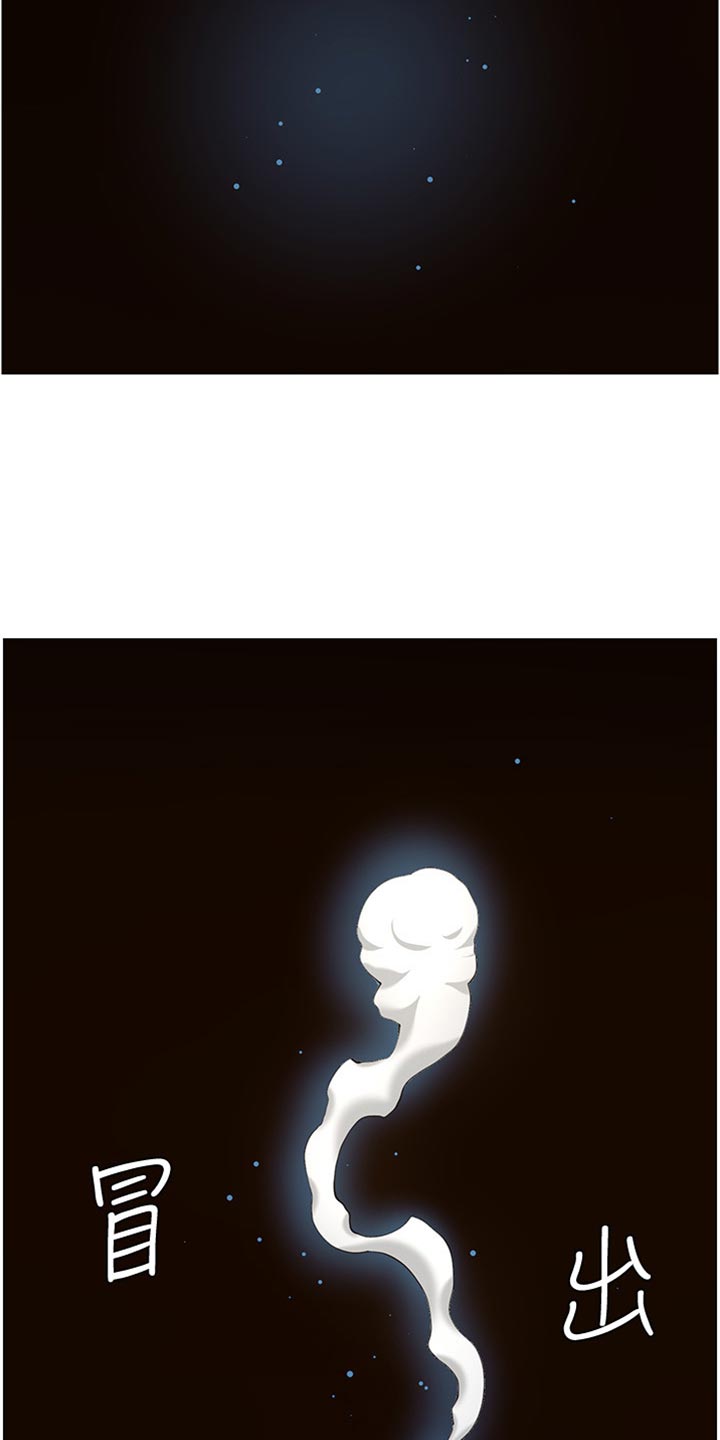第164章：垂死挣扎22