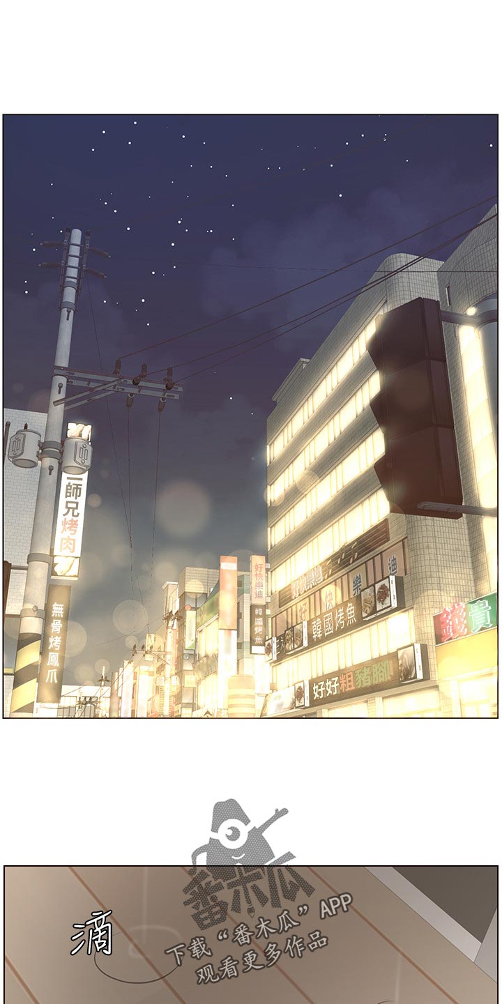 第143章：借口17