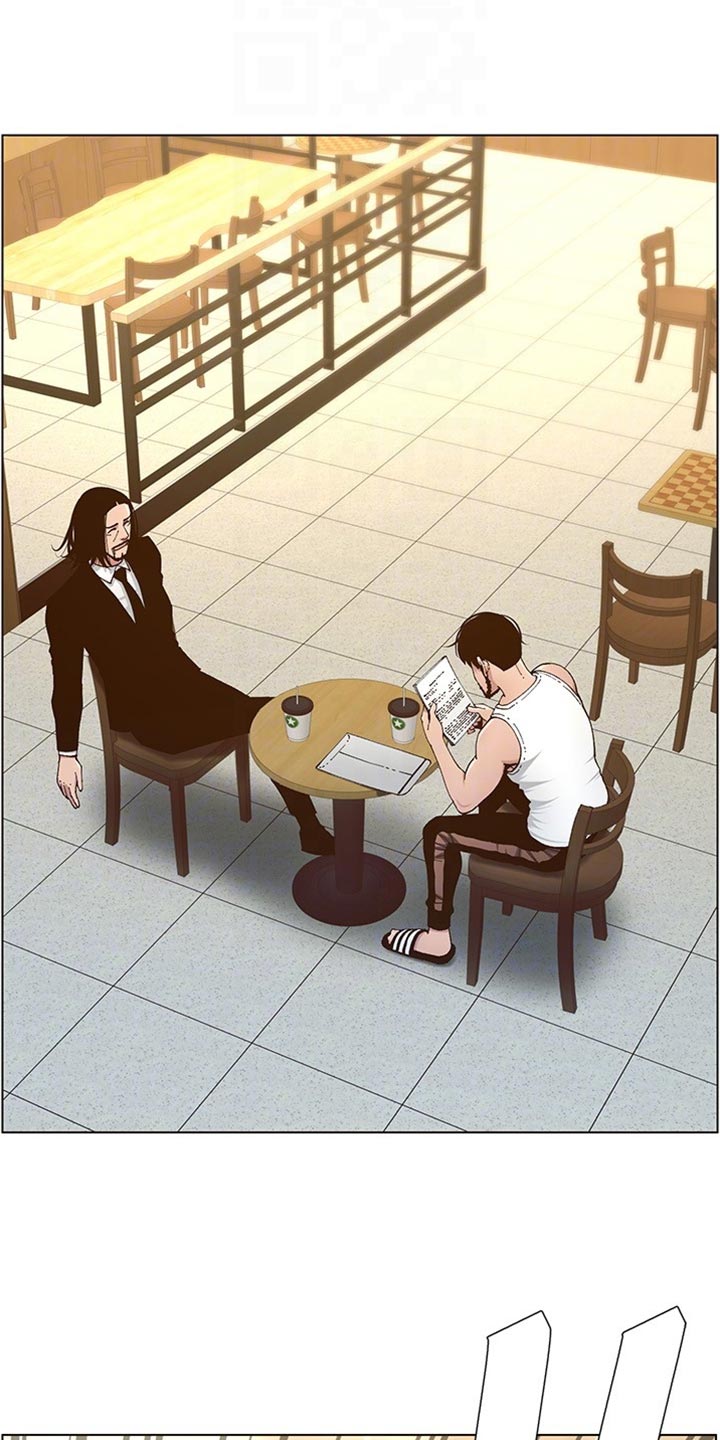 第226章：放手3