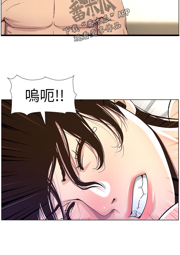 第127章：心如死灰22