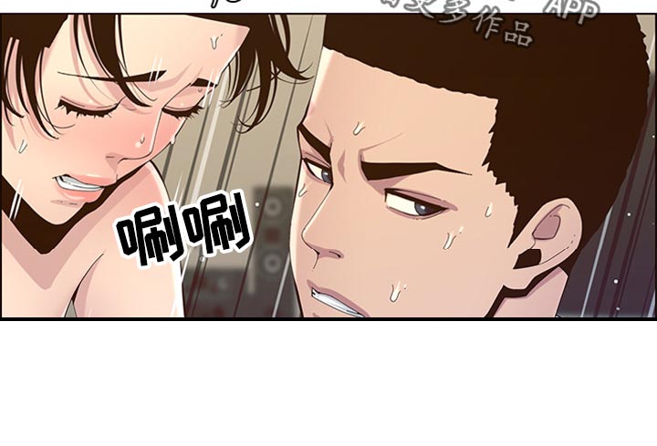 第159章：绝对不会抛弃你6