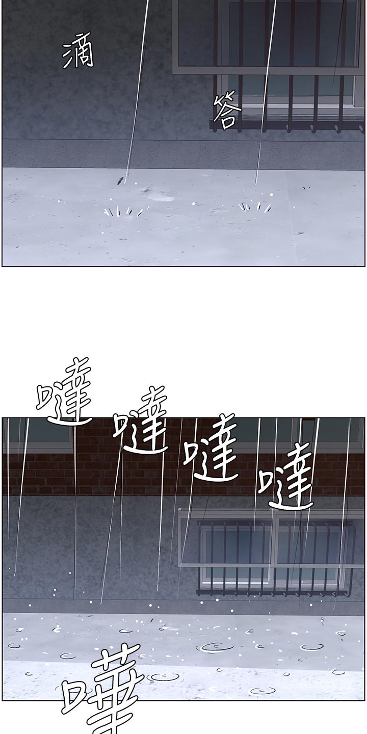 第125章：致命打击11