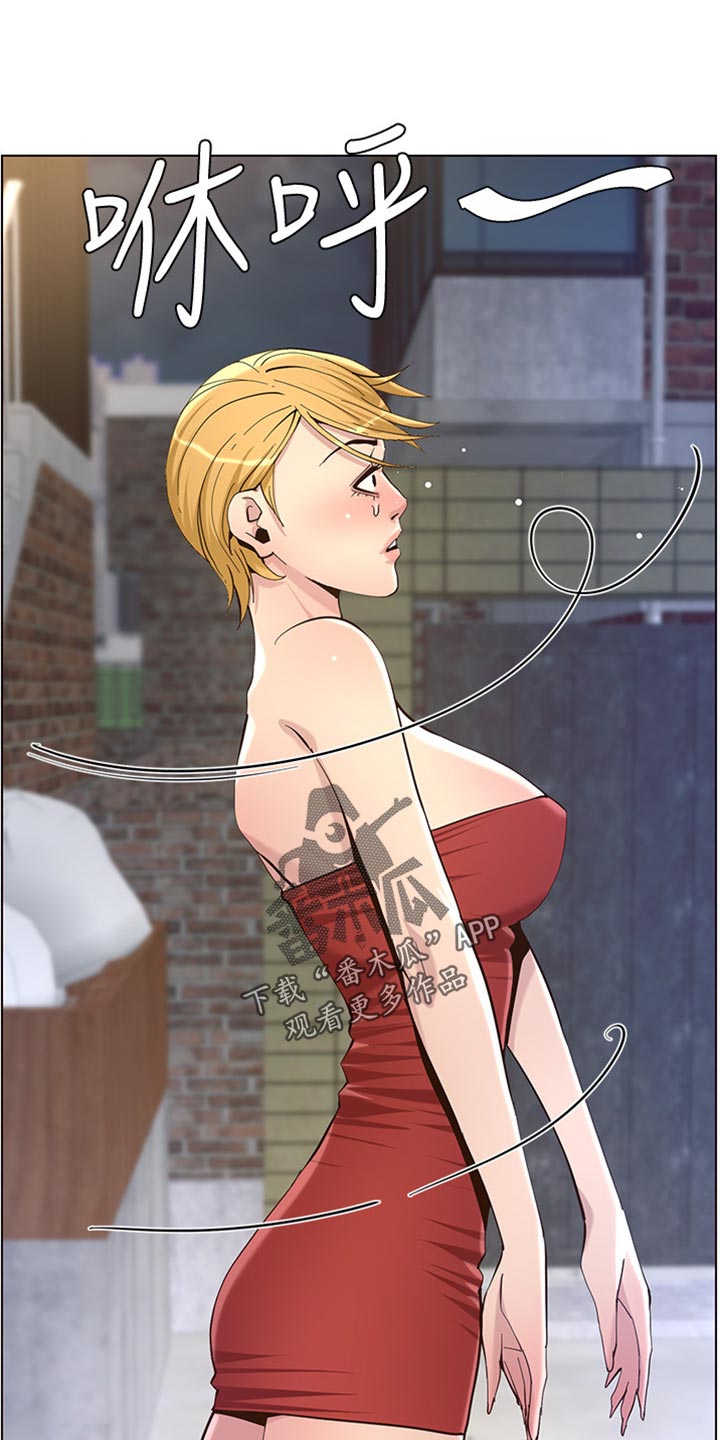 第165章：背影15