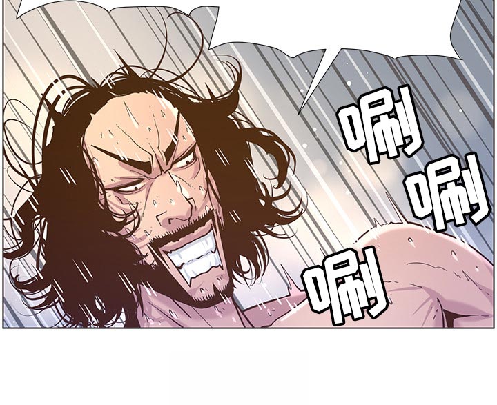 第152章：无能狂怒10