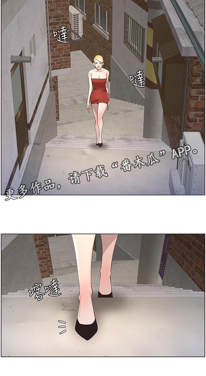第89章：警告19